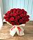 Букет 29 Красных роз в Новомосковске