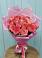 Букет 15 Розовых роз Равель в Новомосковске
