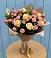 Букет цветов из: Розы в Новомосковске